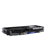 MSI GeForce RTX 5060 Ti Gaming Trio OC 8GB GDDR7 DLSS5 - 1331007 - zdjęcie 8